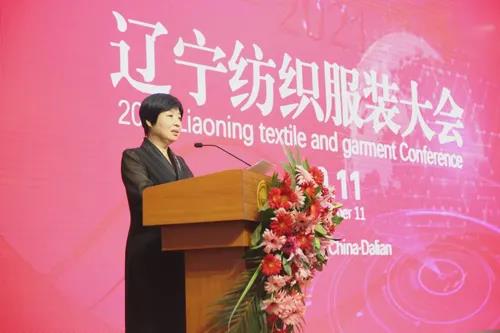 王翀当选辽宁省纺织服装协会第五届理事会会长