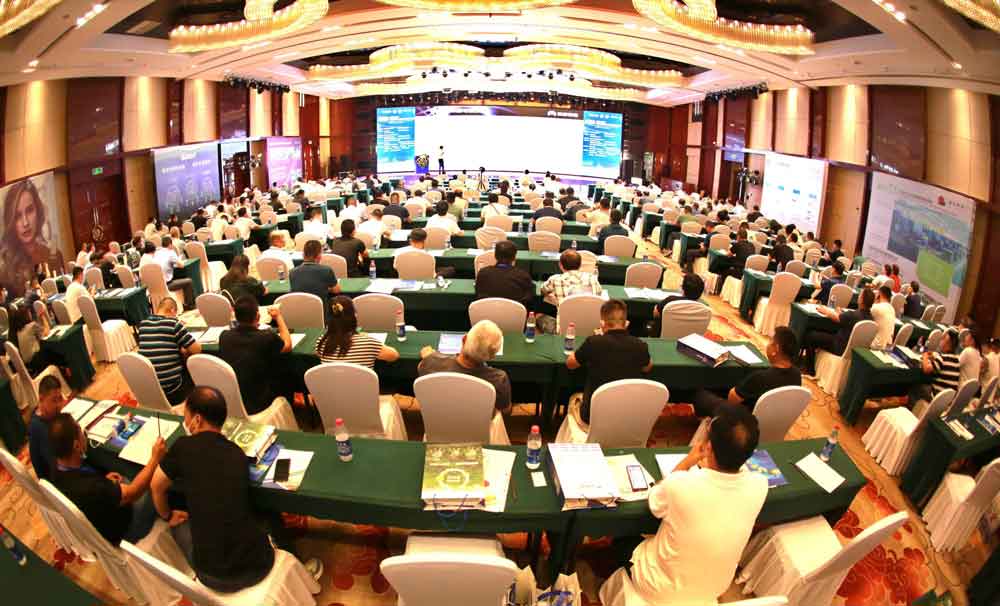 2022中国纺织科技创新高质量发展论坛在安阳举办