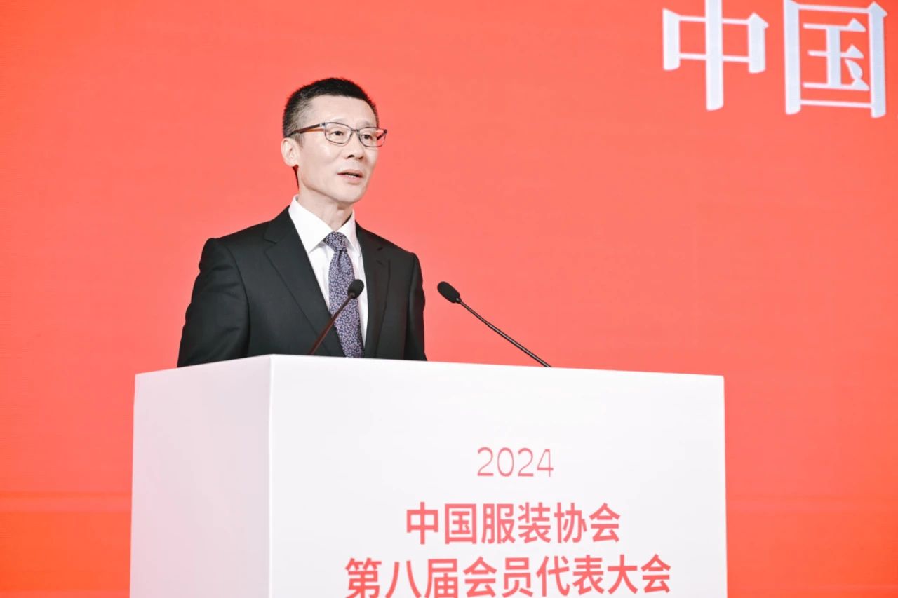 陈大鹏连任新一届中国服装协会会长