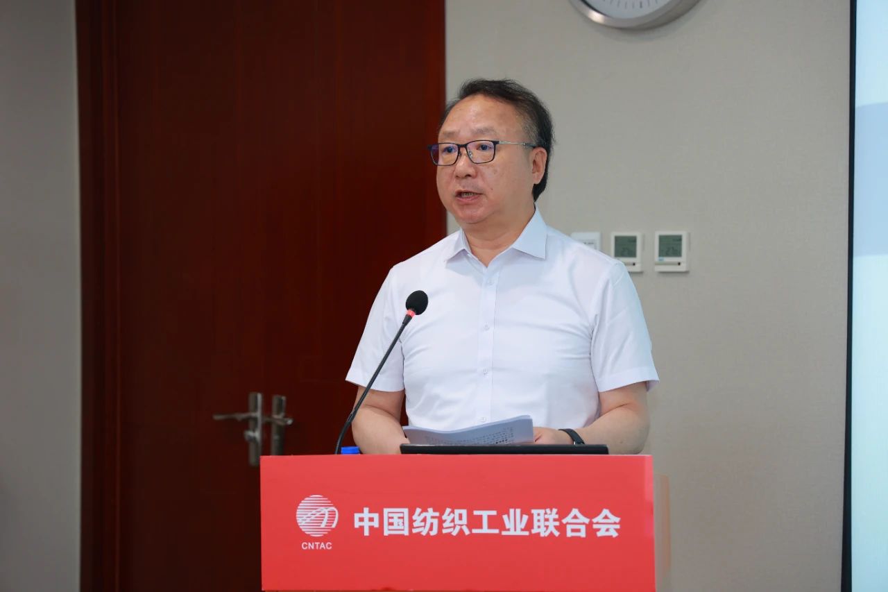 中国纺联会长孙瑞哲：守正创新谋发展，勇开新局向前进