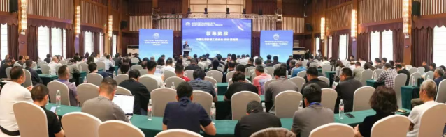 2025年丙纶产业链新质生产力发展论坛在江苏东海召开