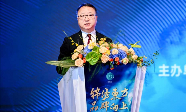 孙瑞哲在2025中国服装品牌大会上的致辞