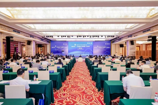 “纺织之光”2025年度大会召开