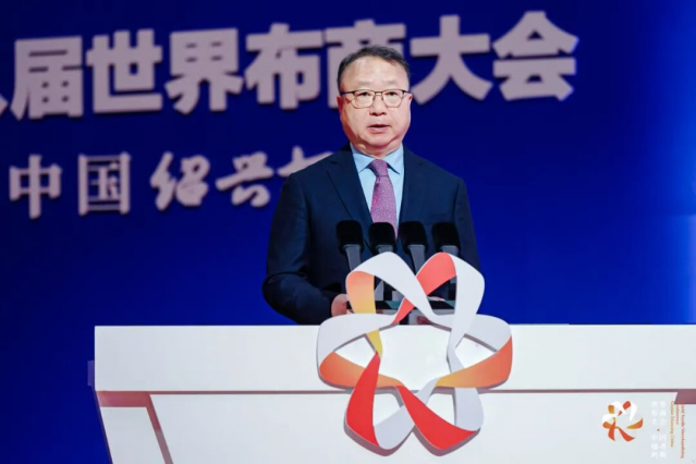孙瑞哲：国际竞合——重构全球纺织价值链新格局