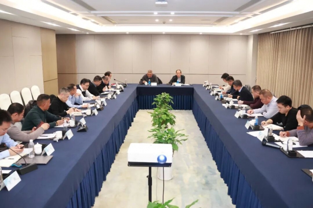 2025年度中国化学纤维工业协会超高分子量聚乙烯纤维分会年会在如东召开