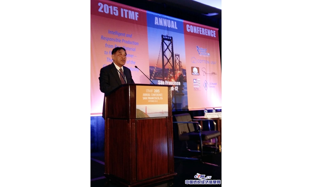 王天凯出席2015年国际纺联美国旧金山年会