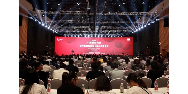 2019中国服装大会在深圳 · 大浪时尚小镇召开