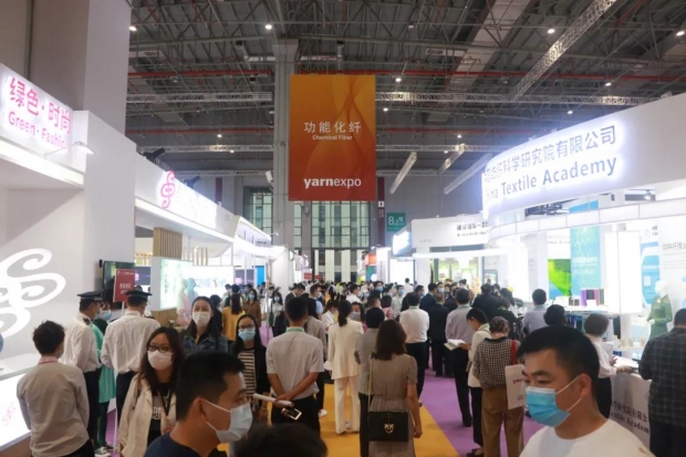 2020yarnexpo秋冬纱线展开幕