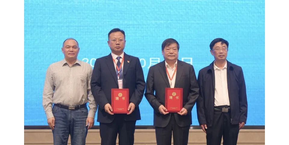 河南省现代轻纺产业联盟成立
