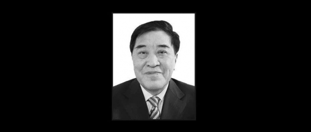 沉痛送别王天凯同志：纺织报国，风范长存！