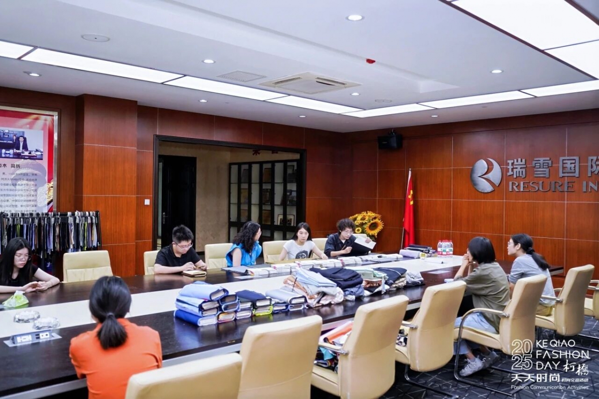 设计×制造：柯桥经企交流汇的双向赋能新范式