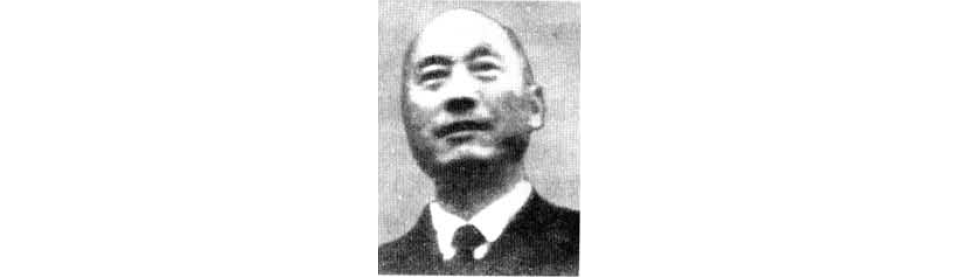 李正光：纺织革命干部.png