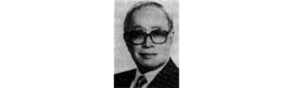吴中一：近代纺织技术专家，教育家.png
