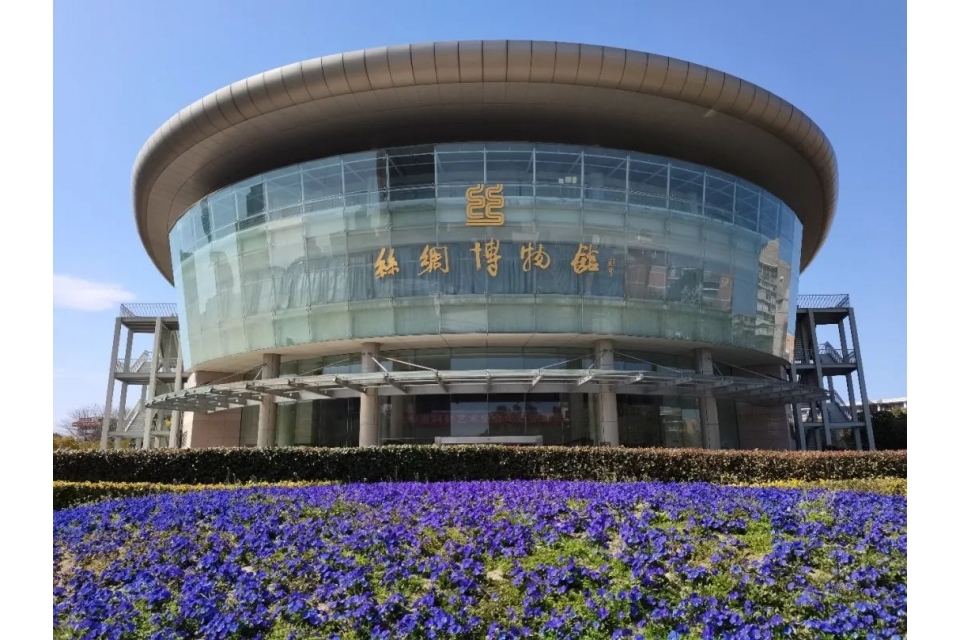 浙江理工大学丝绸博物馆.jpg