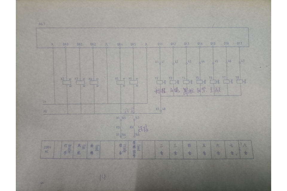 1671559497025.jpg