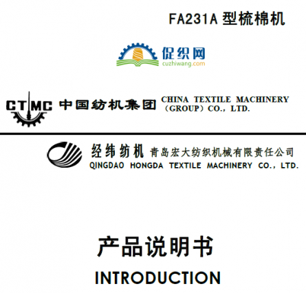 1733578578345.png