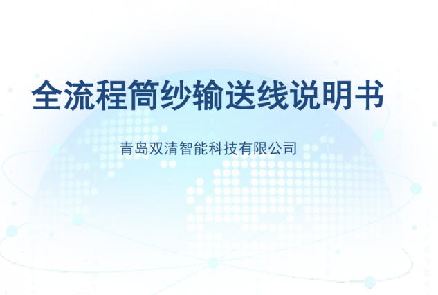 a1cfa8d6a710a401e8535319d2df248.png