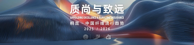 质尚与致远.jpg