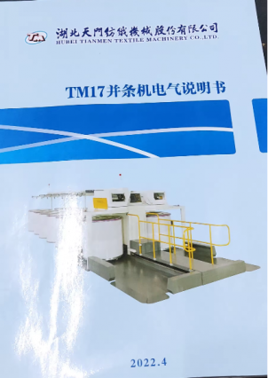 QQ截图20250417170720.png