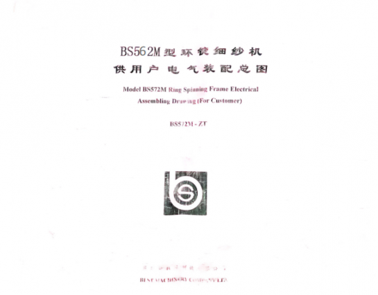 QQ截图20250422094029.png