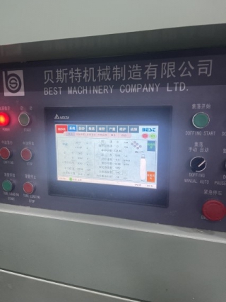 BS562M型环锭细纱机.jpg