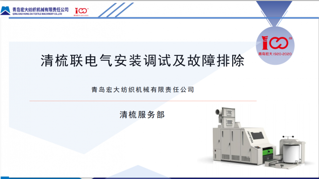 QQ截图20260304103227.png