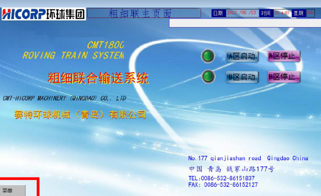 9758c940-586f-40ac-8aa1-321792f7ede2.png