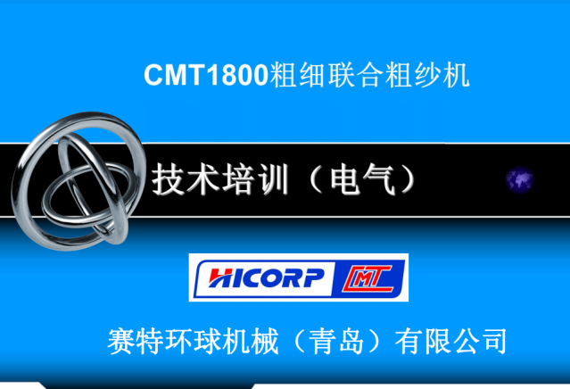 QQ截图20260424133754.png