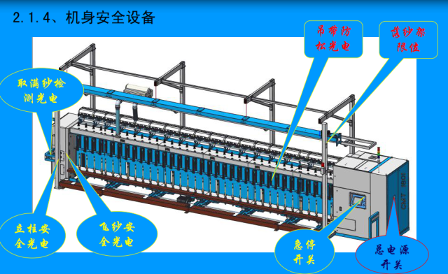 QQ截图20260424133847.png