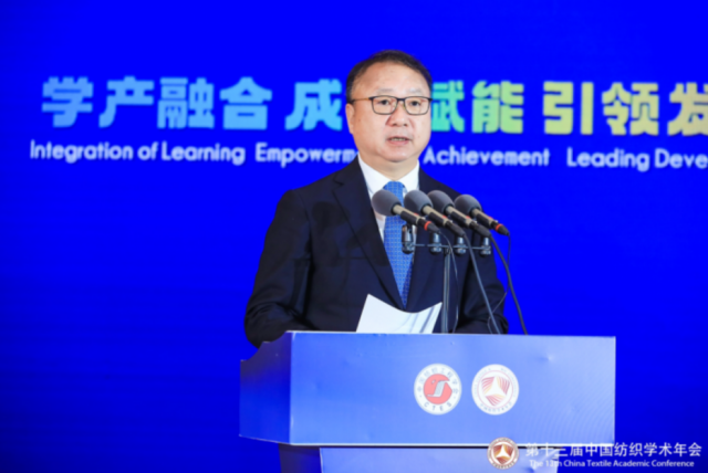 孙瑞哲.png