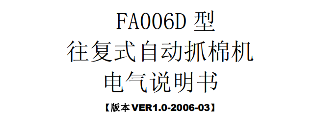 1700576921209.png
