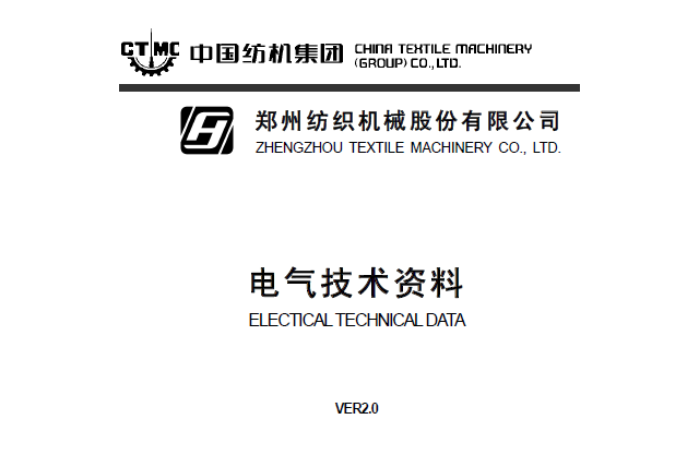 1700488893771.png