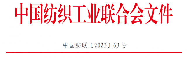 1701949125196.png