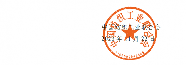 1701949161759.png
