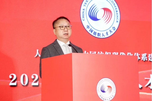 孙瑞哲.jpg
