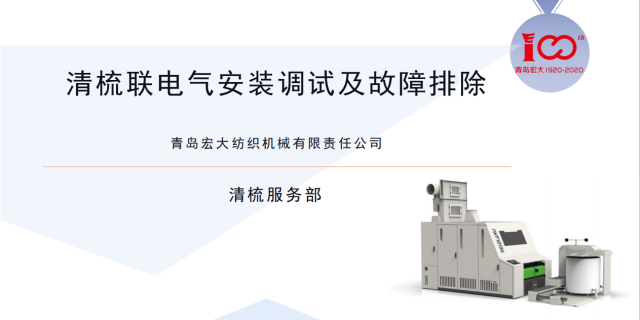 QQ截图20260521102811.png
